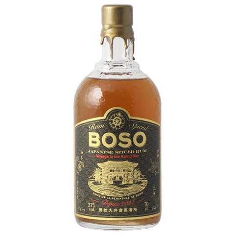 BOSO RUM ｽﾊﾟｲｽﾄﾞ ｳﾞｫﾔｰｼﾞｭﾄｩ ｻﾞ ﾗｲｼﾞﾝｸﾞｻﾝ