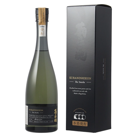 芋 蔵の師魂 The Smoke