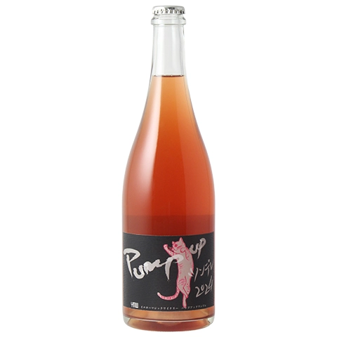 ｲｴﾛｰ･ﾏｼﾞｯｸ･ﾜｲﾅﾘｰ ﾊﾟﾝﾌﾟｱｯﾌﾟ･ﾂﾝﾃﾞﾚ