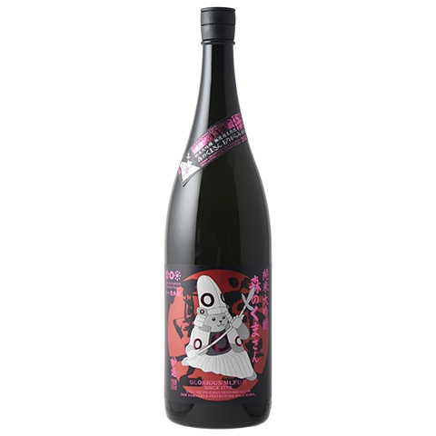 森ﾉｸﾏｻﾝ 妙延