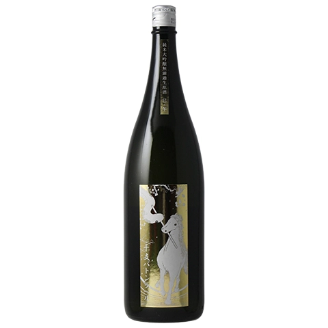 大山 純米大吟醸 生原酒 干支ﾊﾞﾄﾝﾗﾍﾞﾙ