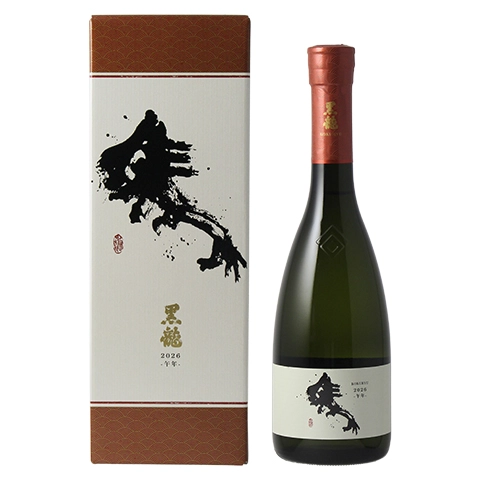 黒龍 干支ﾎﾞﾄﾙ 午年