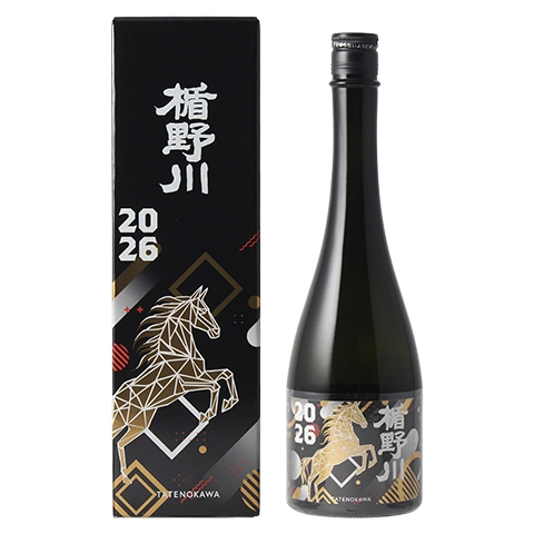 楯野川 2026年 午