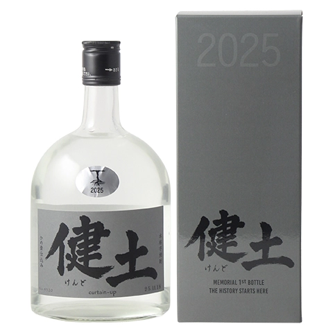 芋 健土 1stボトル