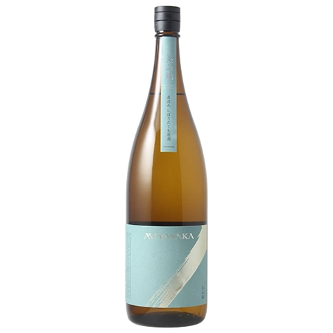 MIYASAKA 純米吟醸 しぼりたて生原酒