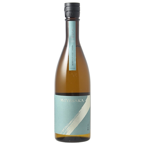 MIYASAKA 純米吟醸 しぼりたて