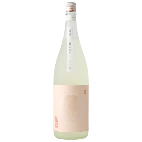 龍勢 生もと純米