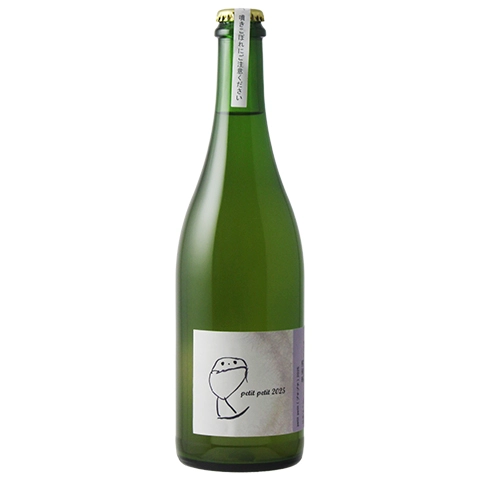 ﾄﾞﾒｰﾇ･ﾅｶｼﾞﾏ ﾌﾟﾁﾌﾟﾁ