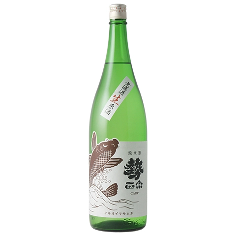 勢正宗 純米 生原酒 Carp