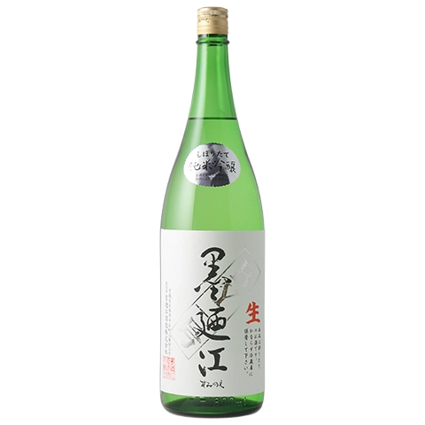 墨廼江 純米吟醸 生原酒 BY1号