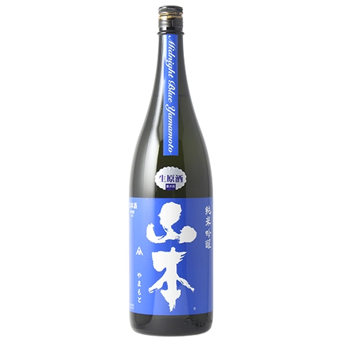 山本 純吟【生原酒】ミッドナイトブルー