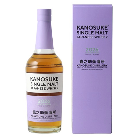 嘉之助 ｼﾝｸﾞﾙﾓﾙﾄ