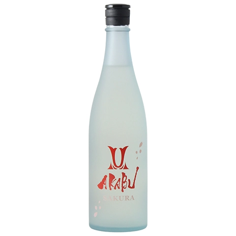 AKABU 純米 生 SAKURA ALC12%