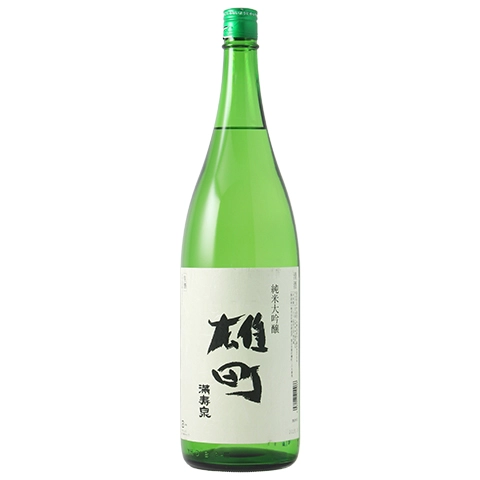 満寿泉 純大 生酒　雄町