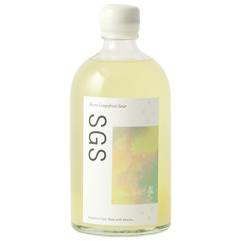 松露 SGS Shoro Grapefruit Sour