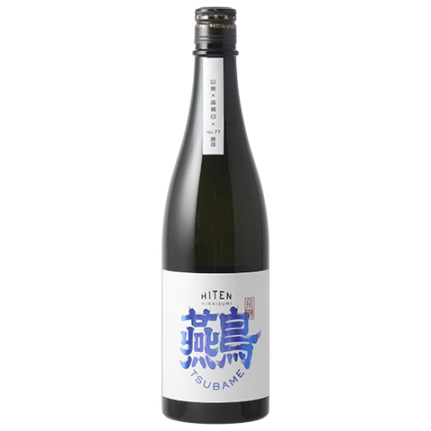 飛良泉 山廃純米大吟醸 飛囀ツバメ