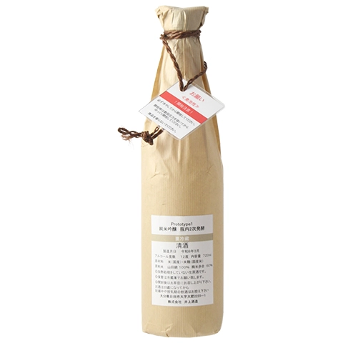 百合仕込み 純米吟醸 Prototype1