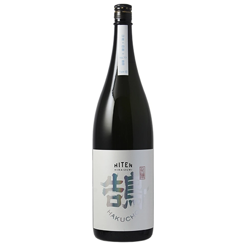 飛良泉 山廃純米吟醸 原酒 飛囀 鵠