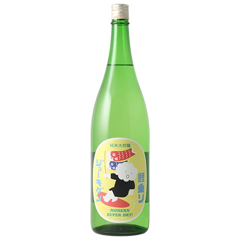 鯉乗りｼﾞｮｰｷｹﾞﾝ ﾓﾀﾞﾝ超辛口