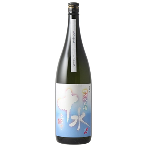 大山 特別純米 夏の十水