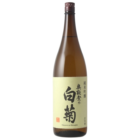 奥能登の白菊 純米吟醸 R7BY