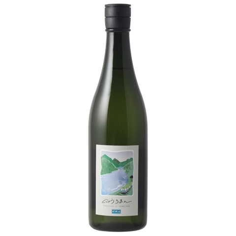 ぐじょうろまん ポンボール推奨酒