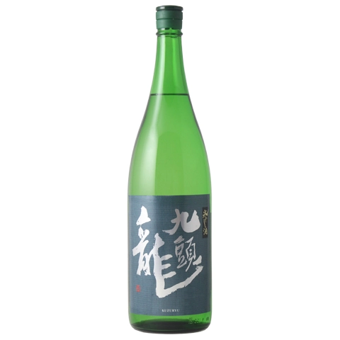 九頭龍 原酒 氷やし酒 R7BY