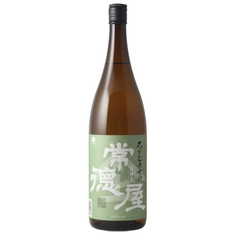 麦 常徳屋(緑) 高精白 25度