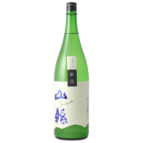 新流 山縣 純吟 ｵﾘｶﾞﾗﾐ生【西都の雫】R7BY