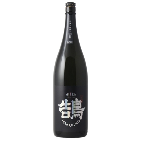 飛良泉 山廃純吟 飛囀 鵠 BLACK LABEL R7BY