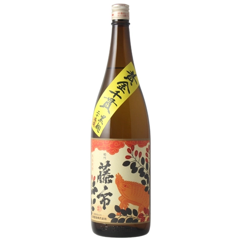 初代藤市【猪】コガネセンガン 25度