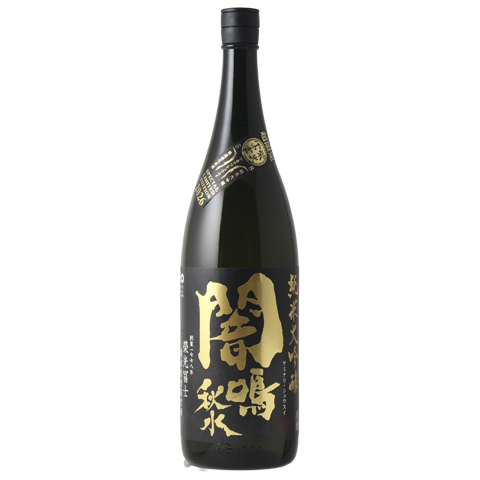栄光冨士 純米大吟醸 生原酒【闇鳴秋水】