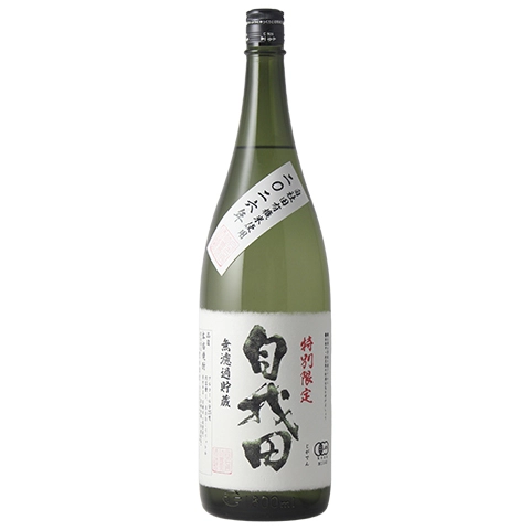 ★米 豊永 自我田 無濾過貯蔵 25度 2026 1.8L