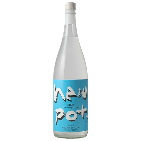 若潮 NEW POT 新焼酎 2026 25度