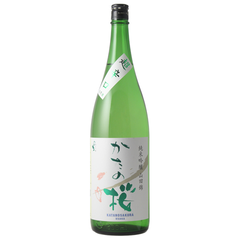 かたの桜 純米吟醸 生原酒 超辛口 R7BY 1.8L